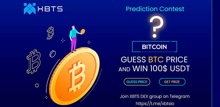 ☃️Christmas Prediction Contest! GUESS Bitcoin PRICE, GET PRIZE! 